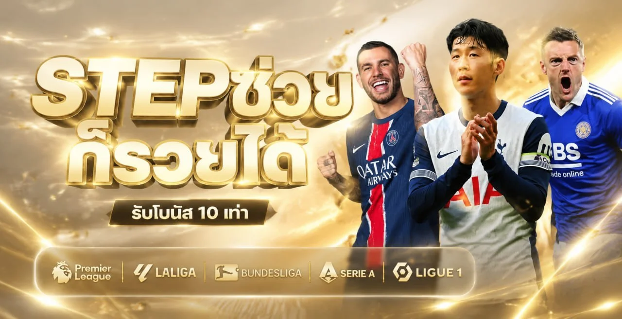 สล็อตออนไลน์ RAMA69 รวมเกมสล็อตจากทุกค่ายดังในเว็บเดียว